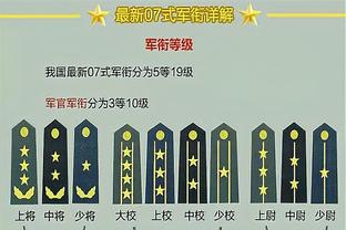 18新利官网苹果截图0